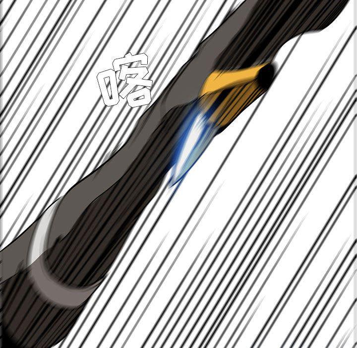 法制宣传漫画韩漫全集-49无删减无遮挡章节图片 