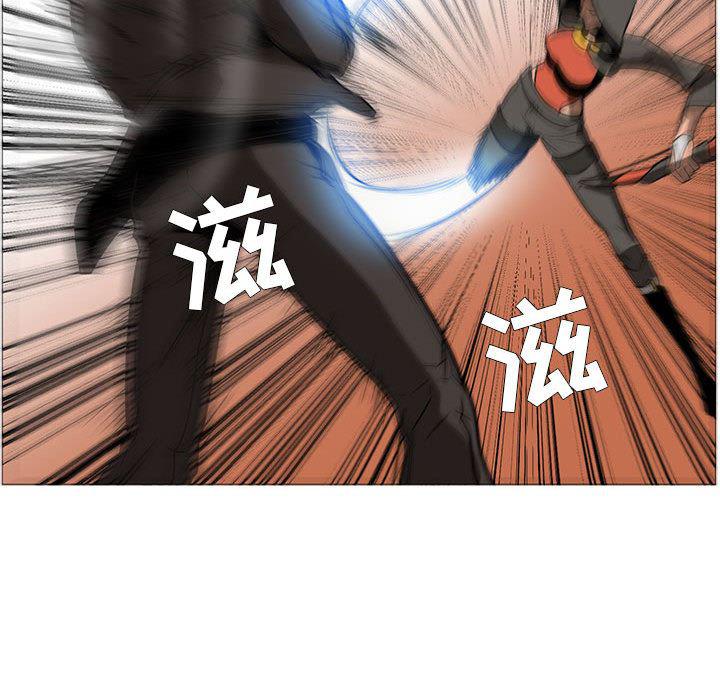 法制宣传漫画韩漫全集-49无删减无遮挡章节图片 