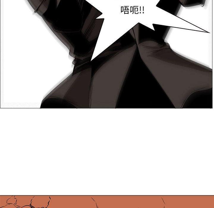 法制宣传漫画韩漫全集-49无删减无遮挡章节图片 