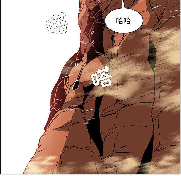 法制宣传漫画韩漫全集-49无删减无遮挡章节图片 