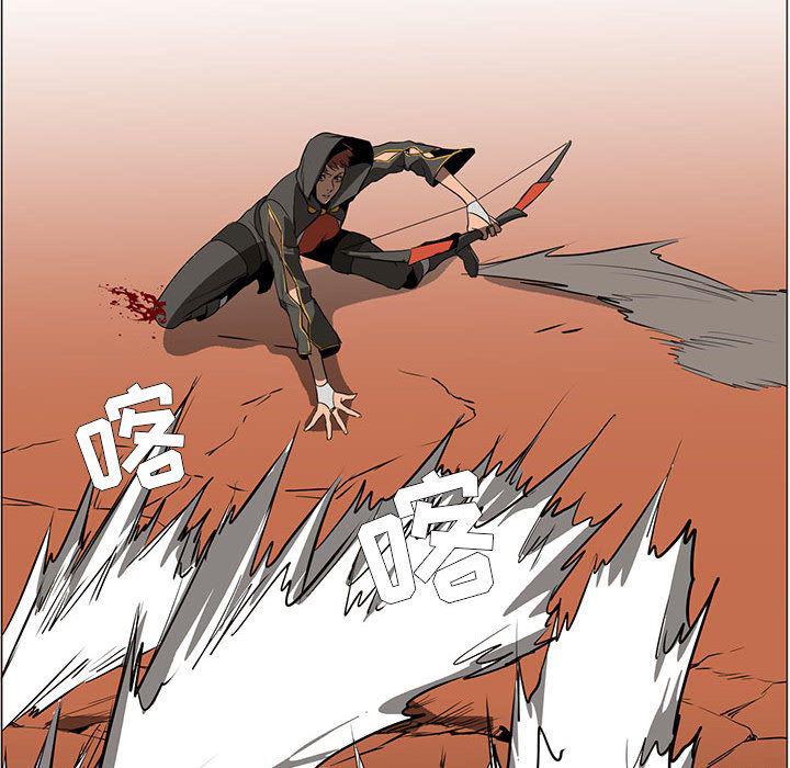 法制宣传漫画韩漫全集-49无删减无遮挡章节图片 