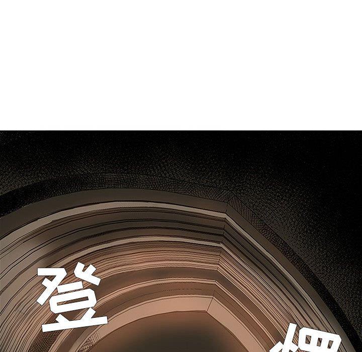法制宣传漫画韩漫全集-50无删减无遮挡章节图片 