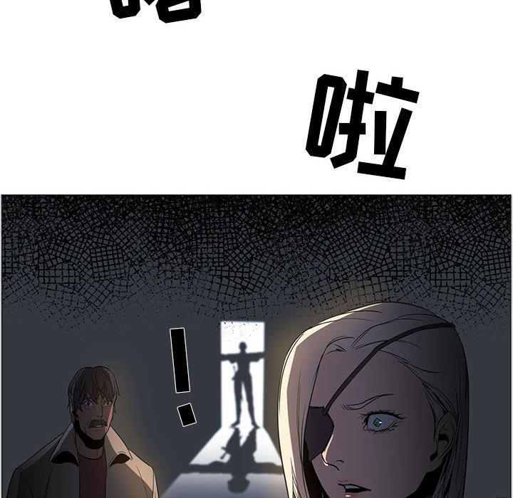 法制宣传漫画韩漫全集-50无删减无遮挡章节图片 