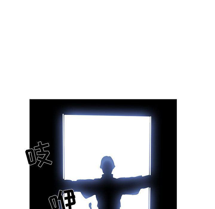 法制宣传漫画韩漫全集-50无删减无遮挡章节图片 