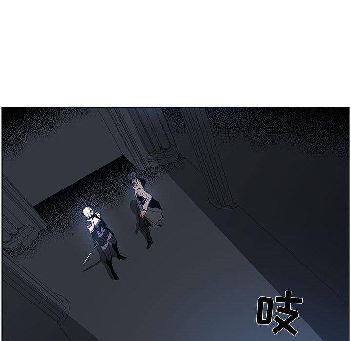 法制宣传漫画韩漫全集-50无删减无遮挡章节图片 