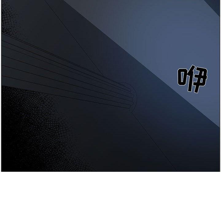 法制宣传漫画韩漫全集-50无删减无遮挡章节图片 