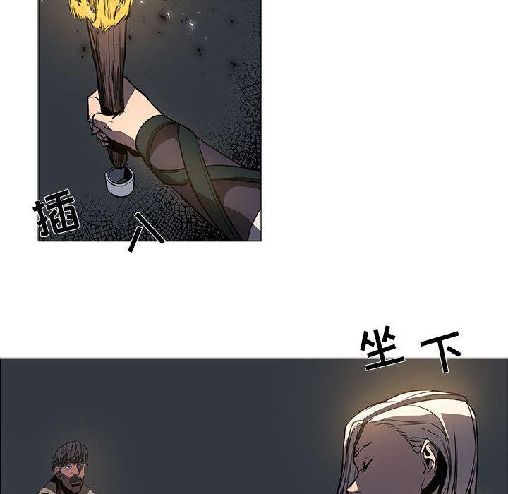 法制宣传漫画韩漫全集-50无删减无遮挡章节图片 