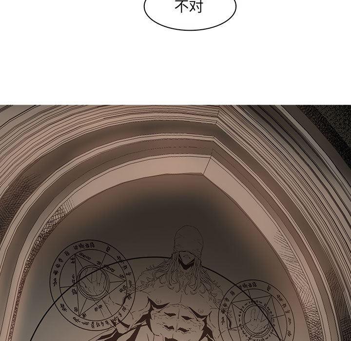 法制宣传漫画韩漫全集-50无删减无遮挡章节图片 