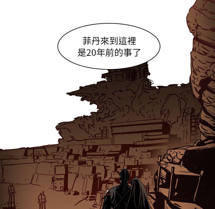 法制宣传漫画韩漫全集-50无删减无遮挡章节图片 