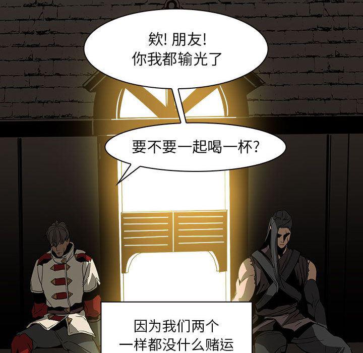 法制宣传漫画韩漫全集-50无删减无遮挡章节图片 
