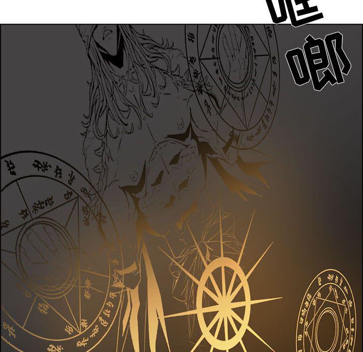 法制宣传漫画韩漫全集-50无删减无遮挡章节图片 