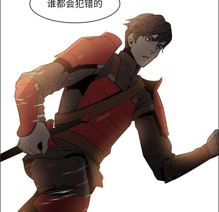 法制宣传漫画韩漫全集-50无删减无遮挡章节图片 