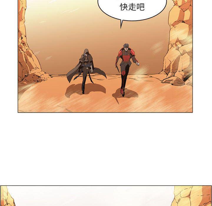 法制宣传漫画韩漫全集-50无删减无遮挡章节图片 