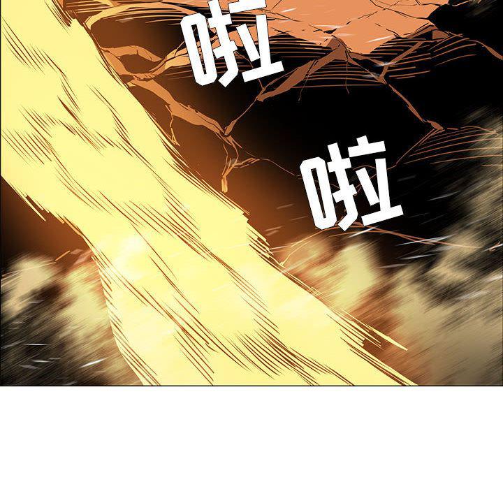 法制宣传漫画韩漫全集-50无删减无遮挡章节图片 