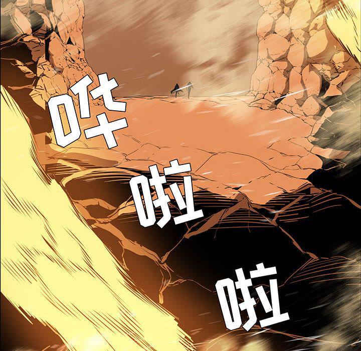 法制宣传漫画韩漫全集-51无删减无遮挡章节图片 