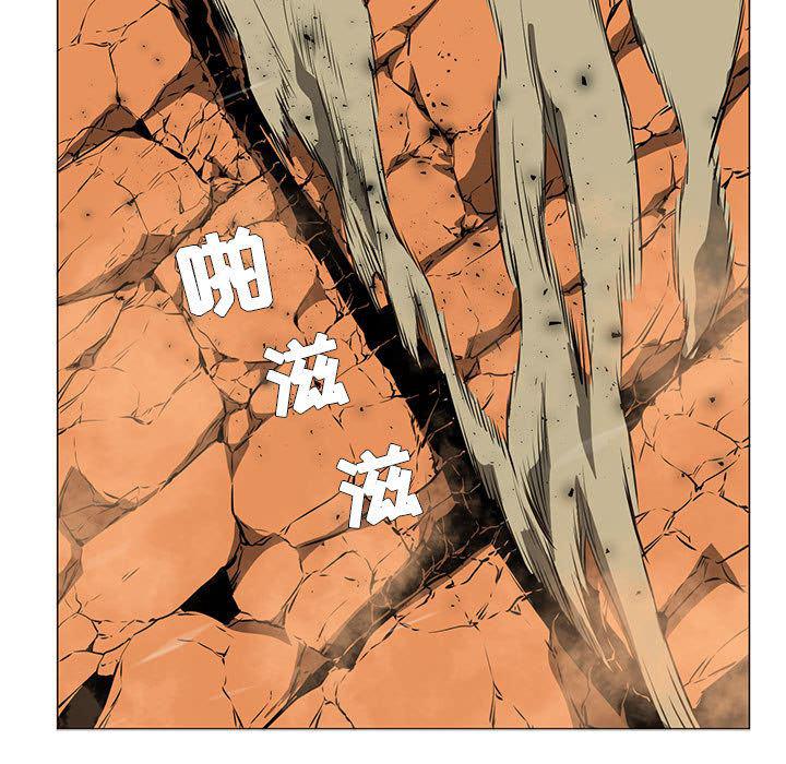 法制宣传漫画韩漫全集-51无删减无遮挡章节图片 