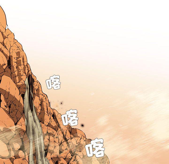 法制宣传漫画韩漫全集-51无删减无遮挡章节图片 