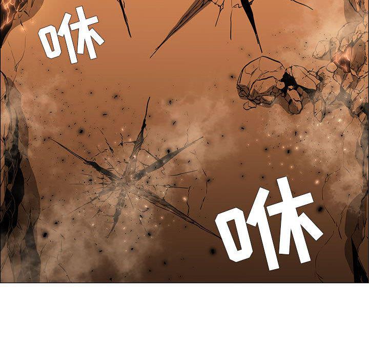 法制宣传漫画韩漫全集-51无删减无遮挡章节图片 