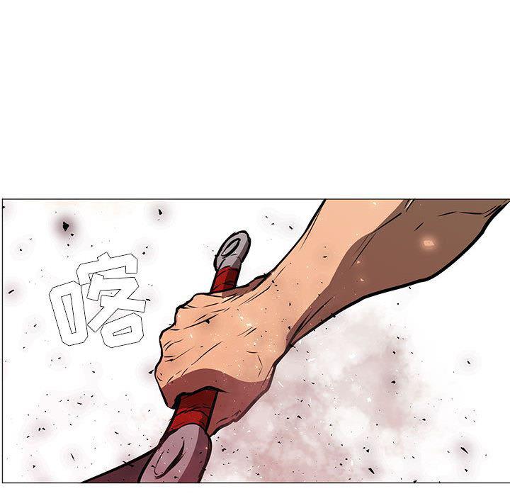 法制宣传漫画韩漫全集-51无删减无遮挡章节图片 