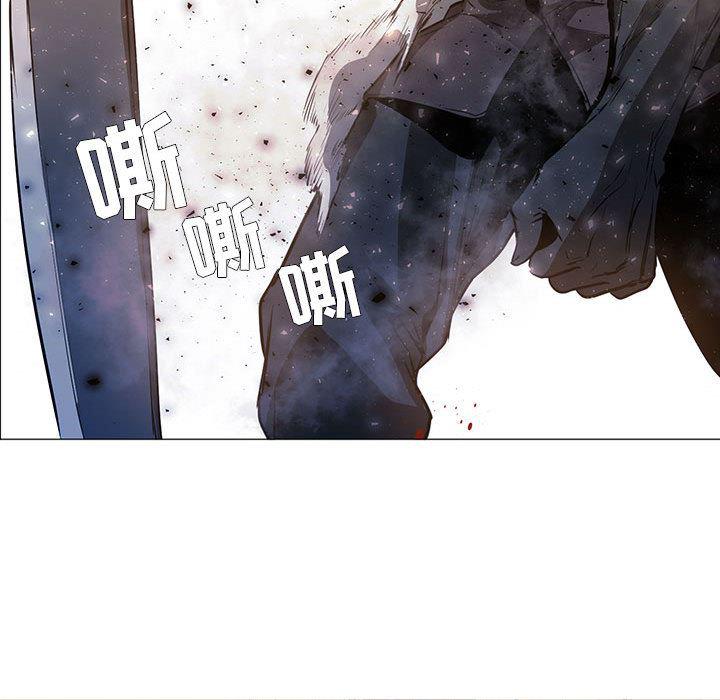 法制宣传漫画韩漫全集-51无删减无遮挡章节图片 
