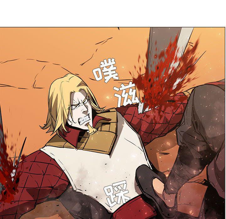法制宣传漫画韩漫全集-51无删减无遮挡章节图片 
