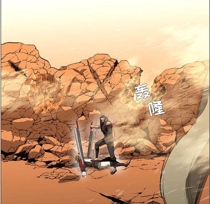 法制宣传漫画韩漫全集-51无删减无遮挡章节图片 