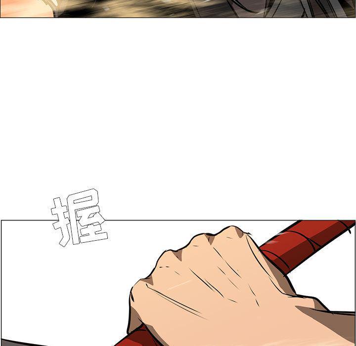 法制宣传漫画韩漫全集-51无删减无遮挡章节图片 