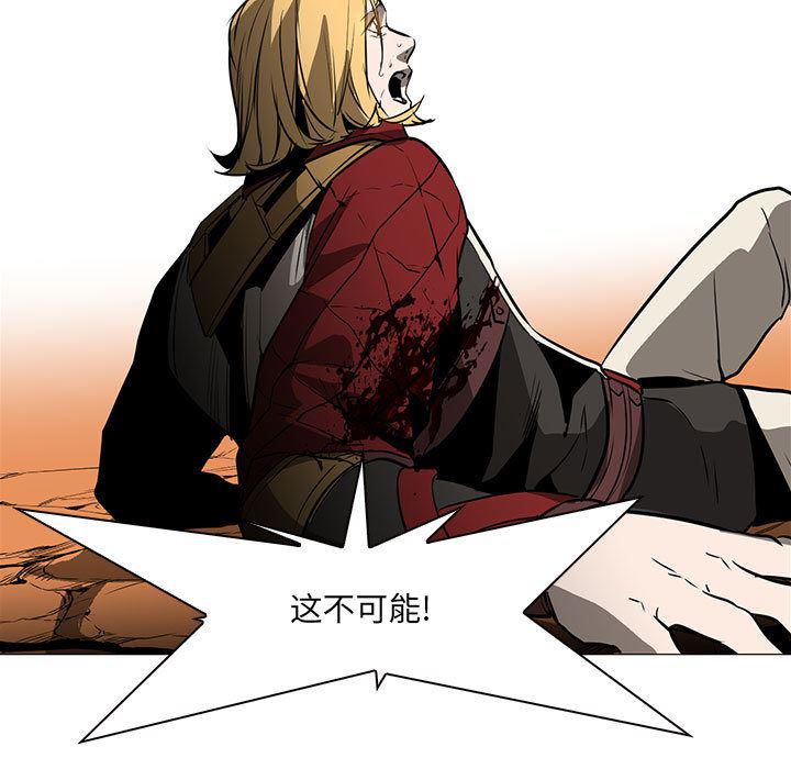 法制宣传漫画韩漫全集-51无删减无遮挡章节图片 