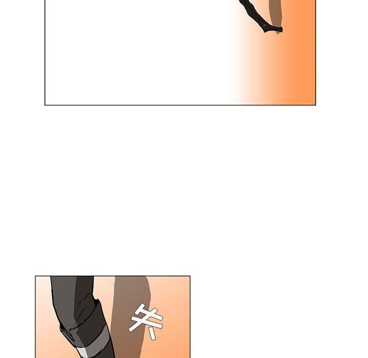 法制宣传漫画韩漫全集-51无删减无遮挡章节图片 