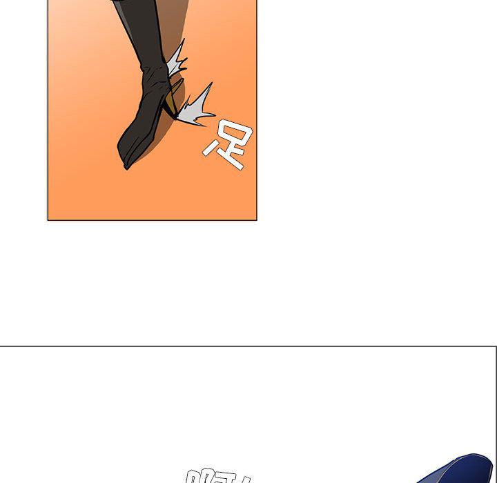 法制宣传漫画韩漫全集-51无删减无遮挡章节图片 