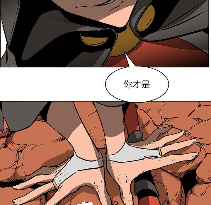 法制宣传漫画韩漫全集-51无删减无遮挡章节图片 