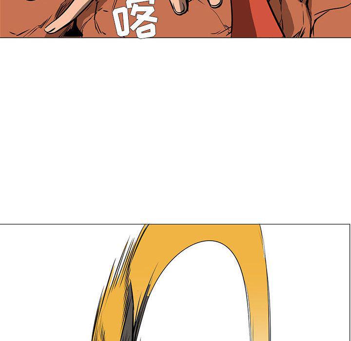 法制宣传漫画韩漫全集-51无删减无遮挡章节图片 
