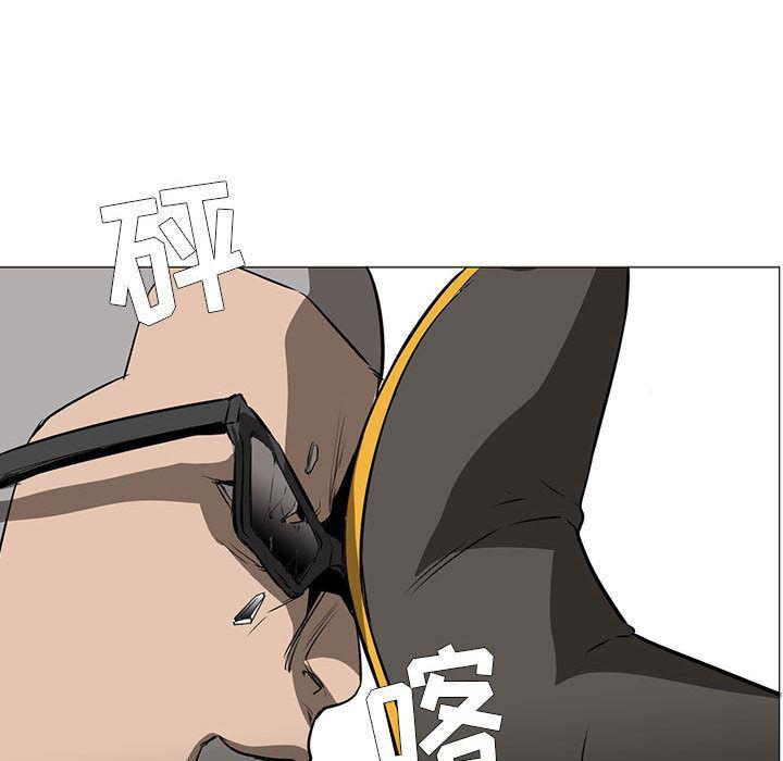 法制宣传漫画韩漫全集-51无删减无遮挡章节图片 