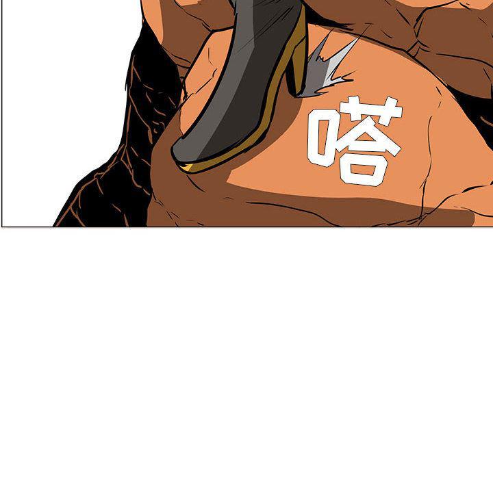 法制宣传漫画韩漫全集-51无删减无遮挡章节图片 