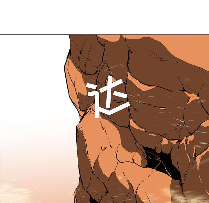 法制宣传漫画韩漫全集-51无删减无遮挡章节图片 