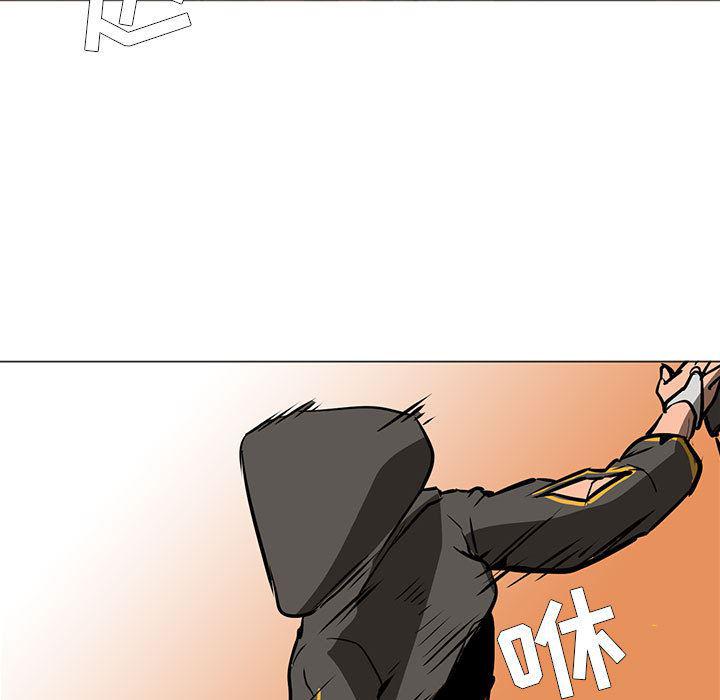 法制宣传漫画韩漫全集-51无删减无遮挡章节图片 