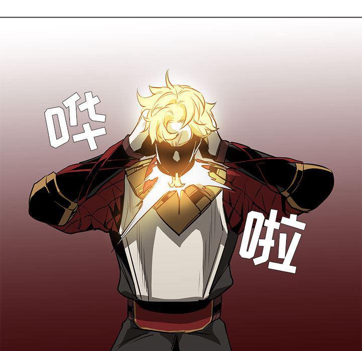 法制宣传漫画韩漫全集-51无删减无遮挡章节图片 