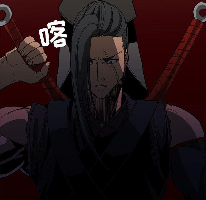 法制宣传漫画韩漫全集-51无删减无遮挡章节图片 