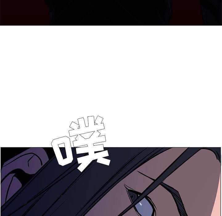 法制宣传漫画韩漫全集-51无删减无遮挡章节图片 