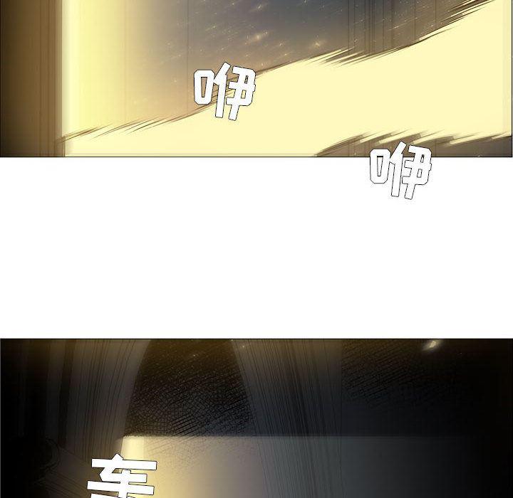法制宣传漫画韩漫全集-52无删减无遮挡章节图片 