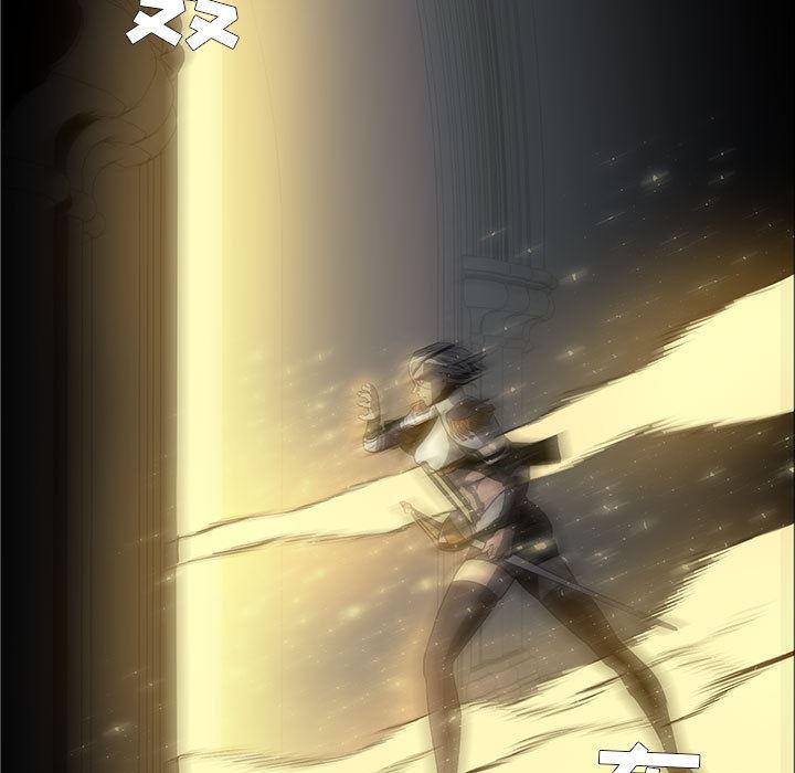 法制宣传漫画韩漫全集-52无删减无遮挡章节图片 