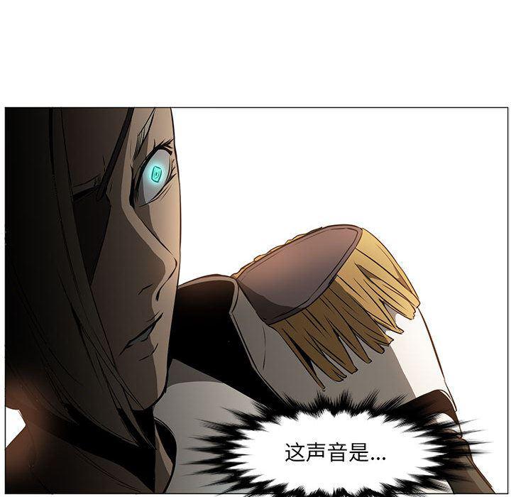 法制宣传漫画韩漫全集-52无删减无遮挡章节图片 