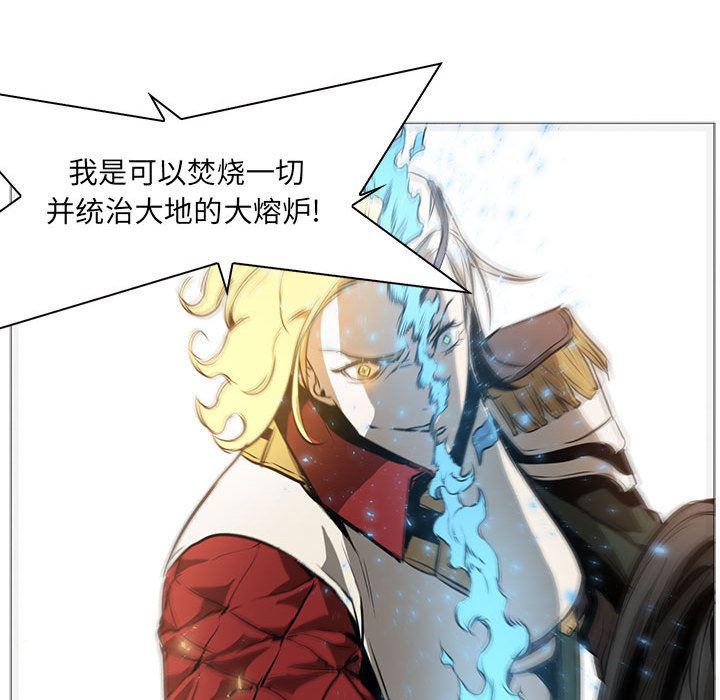 法制宣传漫画韩漫全集-52无删减无遮挡章节图片 