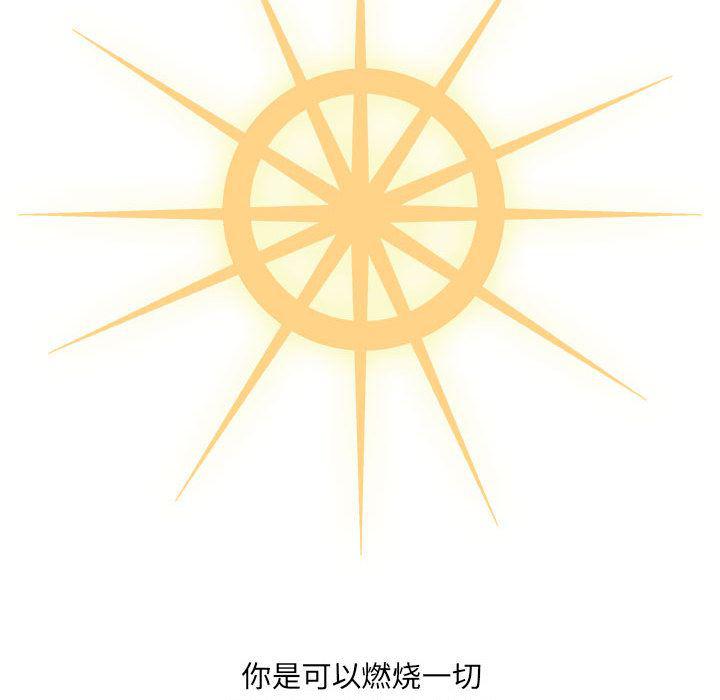 法制宣传漫画韩漫全集-52无删减无遮挡章节图片 