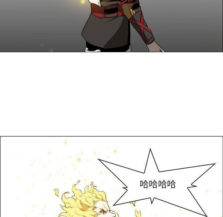 法制宣传漫画韩漫全集-52无删减无遮挡章节图片 