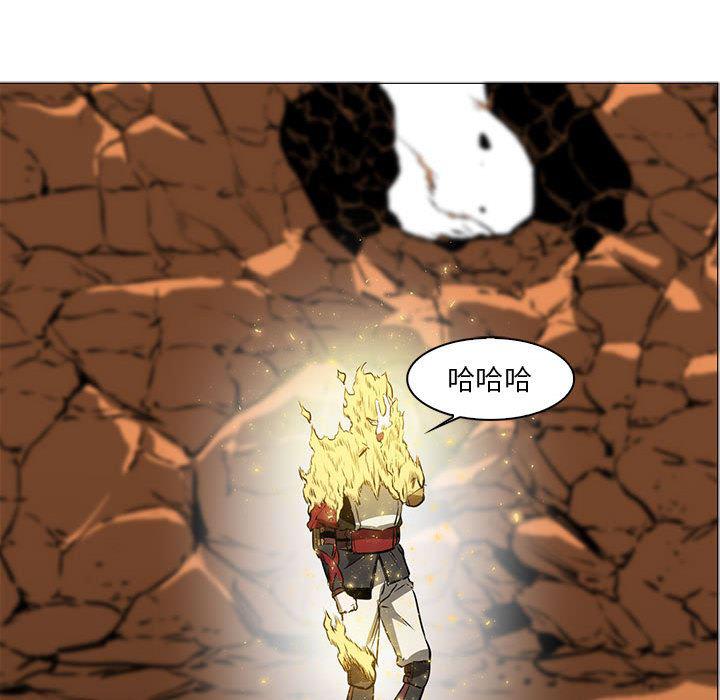 法制宣传漫画韩漫全集-52无删减无遮挡章节图片 