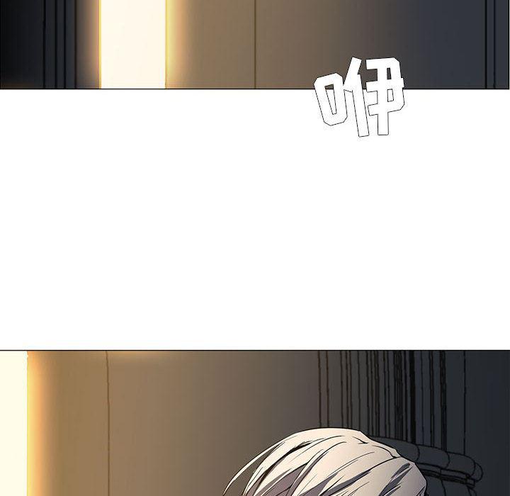 法制宣传漫画韩漫全集-53无删减无遮挡章节图片 