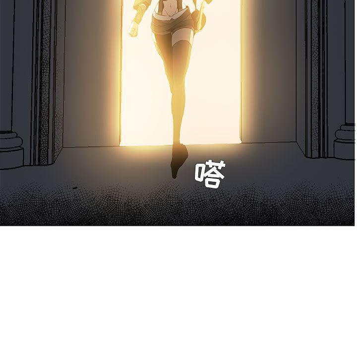 法制宣传漫画韩漫全集-53无删减无遮挡章节图片 