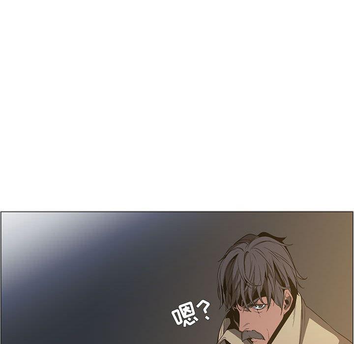 法制宣传漫画韩漫全集-53无删减无遮挡章节图片 
