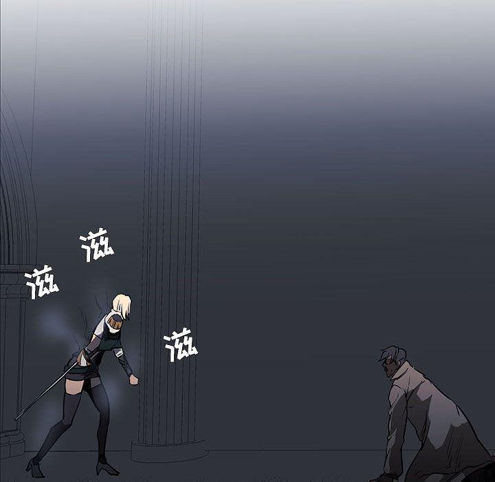 法制宣传漫画韩漫全集-53无删减无遮挡章节图片 